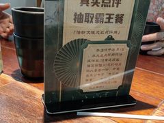 -大牌大·传统杭帮菜(湖滨店)