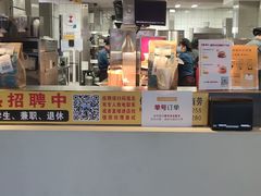 门面-麦当劳(佛山流行前线店)