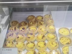-尚酥坊·手工點心(七里庙店)