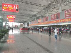 -石家庄正定国际机场-T2航站楼