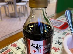 -七爷清汤腩·港式餐厅(金狮广场店)