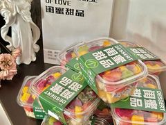 -闺蜜家甜品