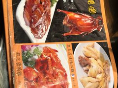 -农汤老店(顺联公园里店)