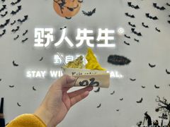 -武汉荟聚