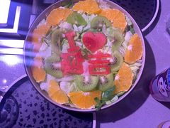 -丰茂烤串(全国首店)