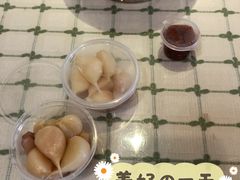 糖蒜-和月楼牛羊肉泡馍