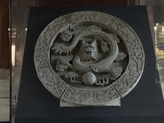 -太平天国侍王府