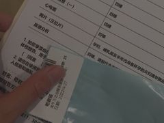 -美年大健康体检医院(金牛万达分院)