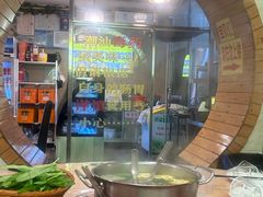 -合记汕头牛肉店(嘉禾路店)