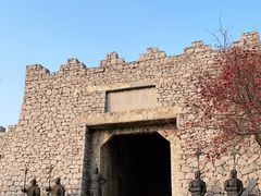 -原山国家森林公园