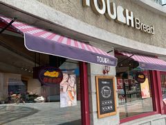 门面-TOUCH泰奇(奉贤宝龙城市广场店)