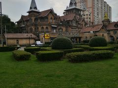 -马勒别墅饭店(静安寺店)