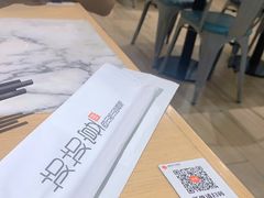 -姑姑宴(富力广场店)