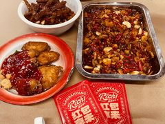 -老三样·旧食新味(万寿宫店)