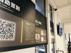 -汗水空间私教健身连锁(SM广场店)