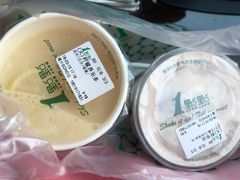 -1点点(银座和谐广场店)