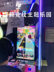 -嗨翻Hi-Fun竞技主题乐园·蹦床团建生日聚会(五棵松华熙店)