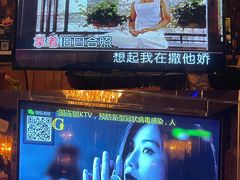 -K+全国连锁KTV(绿地缤纷天地店)
