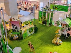 -天虹购物中心(石路店)