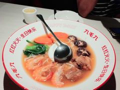 -九毛九西北菜(百信广场店)