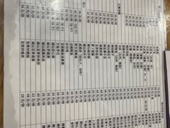 -潮粥馆(长江花园店)