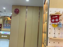 -海底捞火锅(太原南站店)