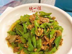 -老游独一佳湘菜馆(高新四路店)