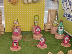 -上海静安大悦城