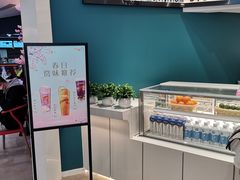 -CoCo都可(金狮店)