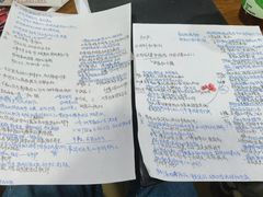 -戏精管理局·剧本杀·桌游·血染钟楼