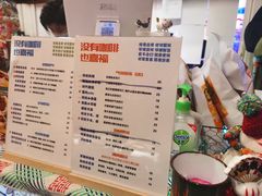 -囍福咖啡(这有山店)