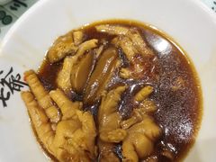 -七爷清汤腩·港式餐厅(金狮广场店)