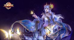 -星元素cosplay动漫摄影写真工作室