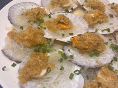 粉丝蒸元贝-濠景渔港(汇通店)