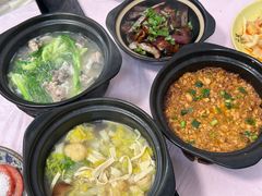 -阿隆煲店(秀仁苑店)