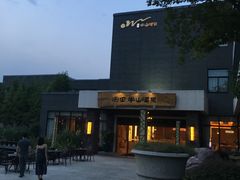 -天目湖涵田半山温泉