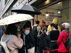 门面-陶记正宗德州扒鸡(科巷店)