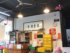 大堂-醋缘臭屁醋养生火锅