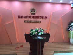 -东风公园