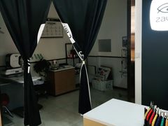 -浙文眼镜(华熙528店)
