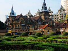 -马勒别墅·中餐厅