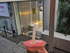 -KOI The(国際通り店)