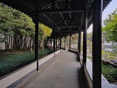-清晏园