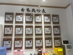 -李时珍中医馆·艾灸·推拿·针灸(佰港城馆)