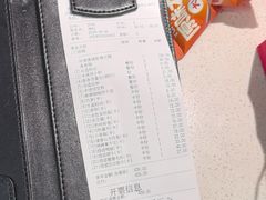 -海底捞火锅(亲子主题北金鹰店)