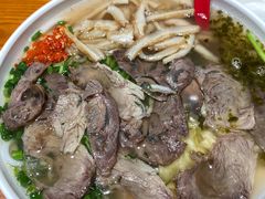 -大昌吉牛肉粉(林肯公寓店)