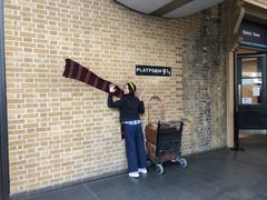 -九又四分之三站台哈利波特商店