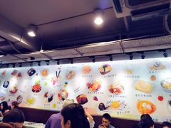 -松记糖水店(铜锣湾分店)