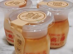 -滋粥楼·顺德菜海鲜茶点(方舟店)