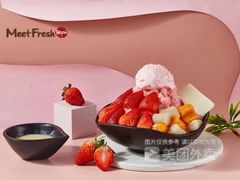 -鲜芋仙(华府店)
